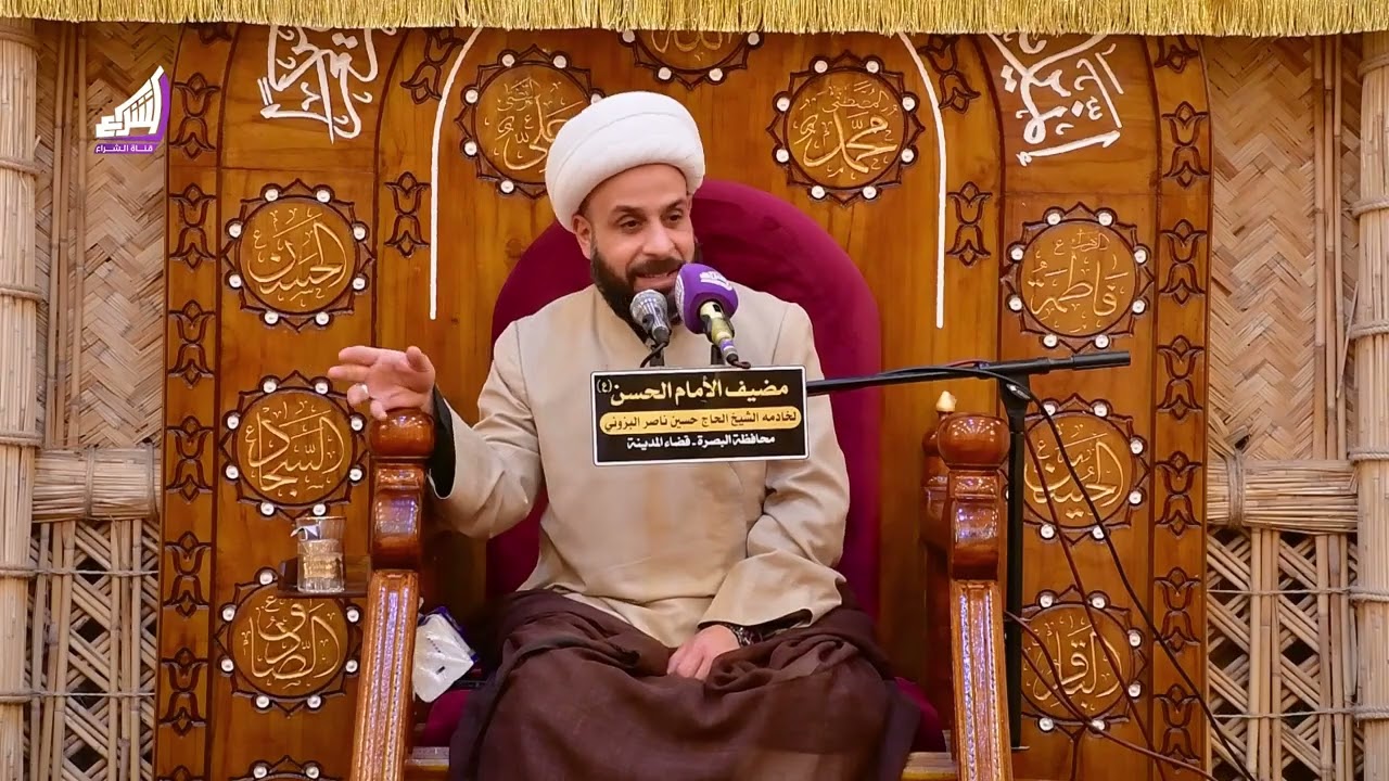 (( المحاضرة الأولى ))شَهْرُ رَمَضَانَ الَّذِي أُنزِلَ فِيهِ الْقُرْآنُ 
