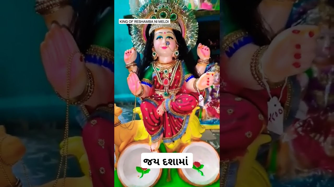 dashama na geet | dashama song 2023,#viral #tranding #new