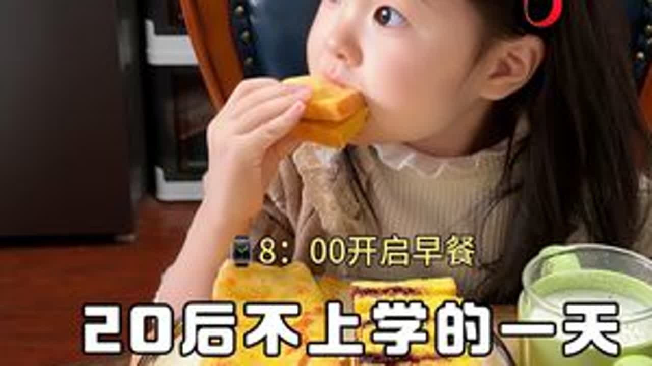 20后不上学 二月二剪头发的一天 #人类幼崽 #萌娃日常 #日常vlog #日常记录 #记录孩子的点点滴滴