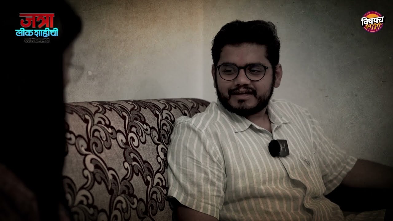Rohit Patil Victory | रोहित पाटील यांचं खूप खूप अभिनंदन