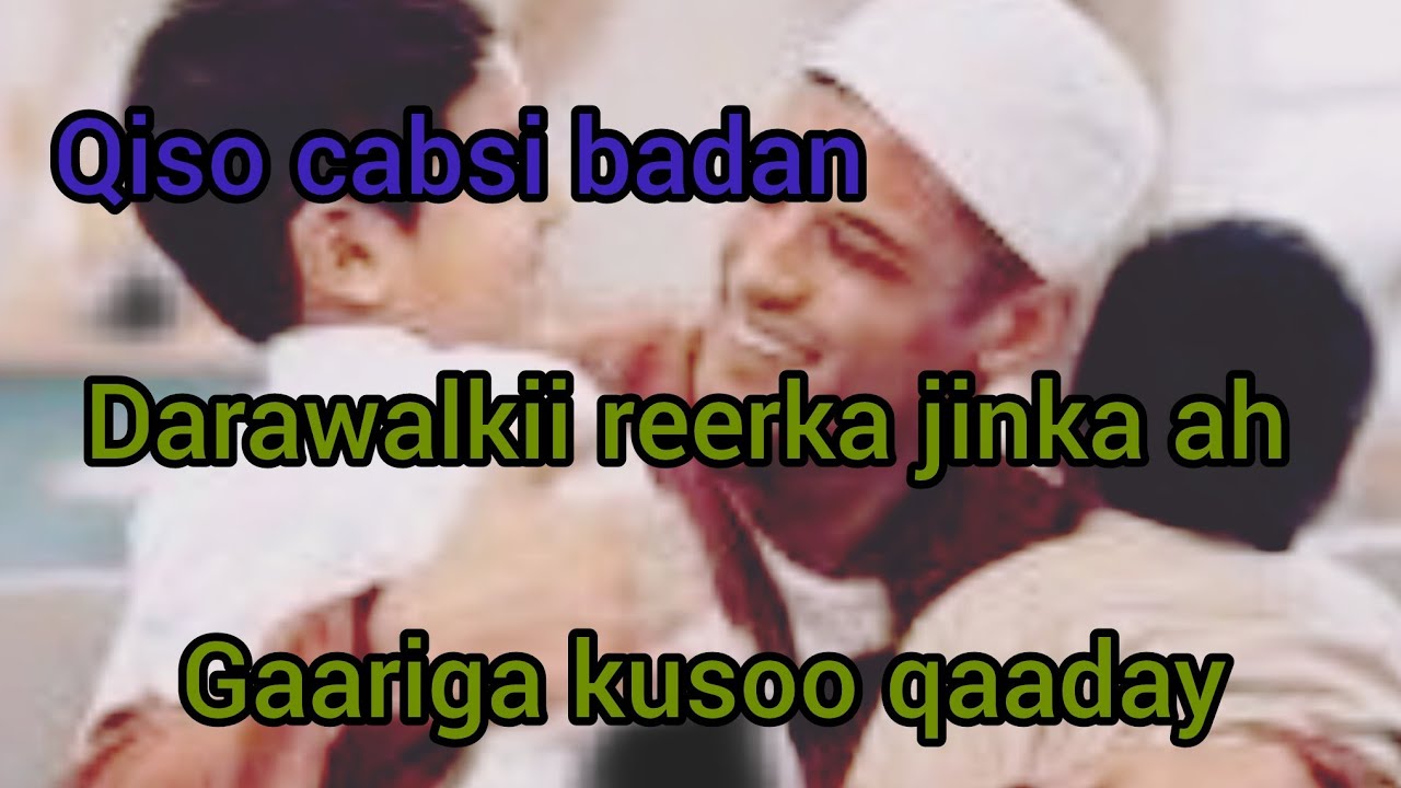 Ninkii darawalka ahaa iyo jimankii uu gaariga ku ka xeeyay yaabkii dhacay