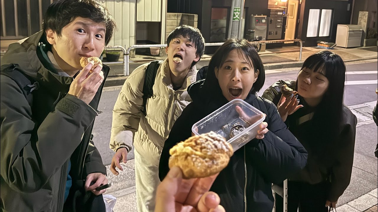 2025年2月10日スパイク