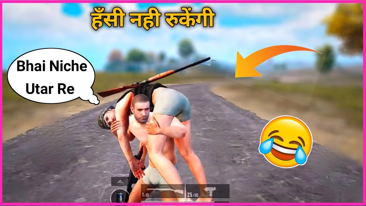 Tru Team vs Zombie |PUBG BGMI Funny Moments.