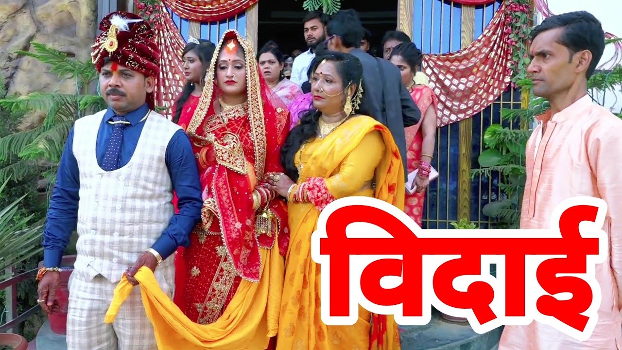 Versha Mam 😥 Vidai | Versha Dance Queen