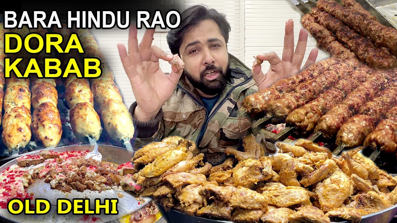 Bara Hindurao Ke famous zaike | Dora Kabab, Buff Tender Line, Chicken fry, Shahi Tukda | Dil Pasand