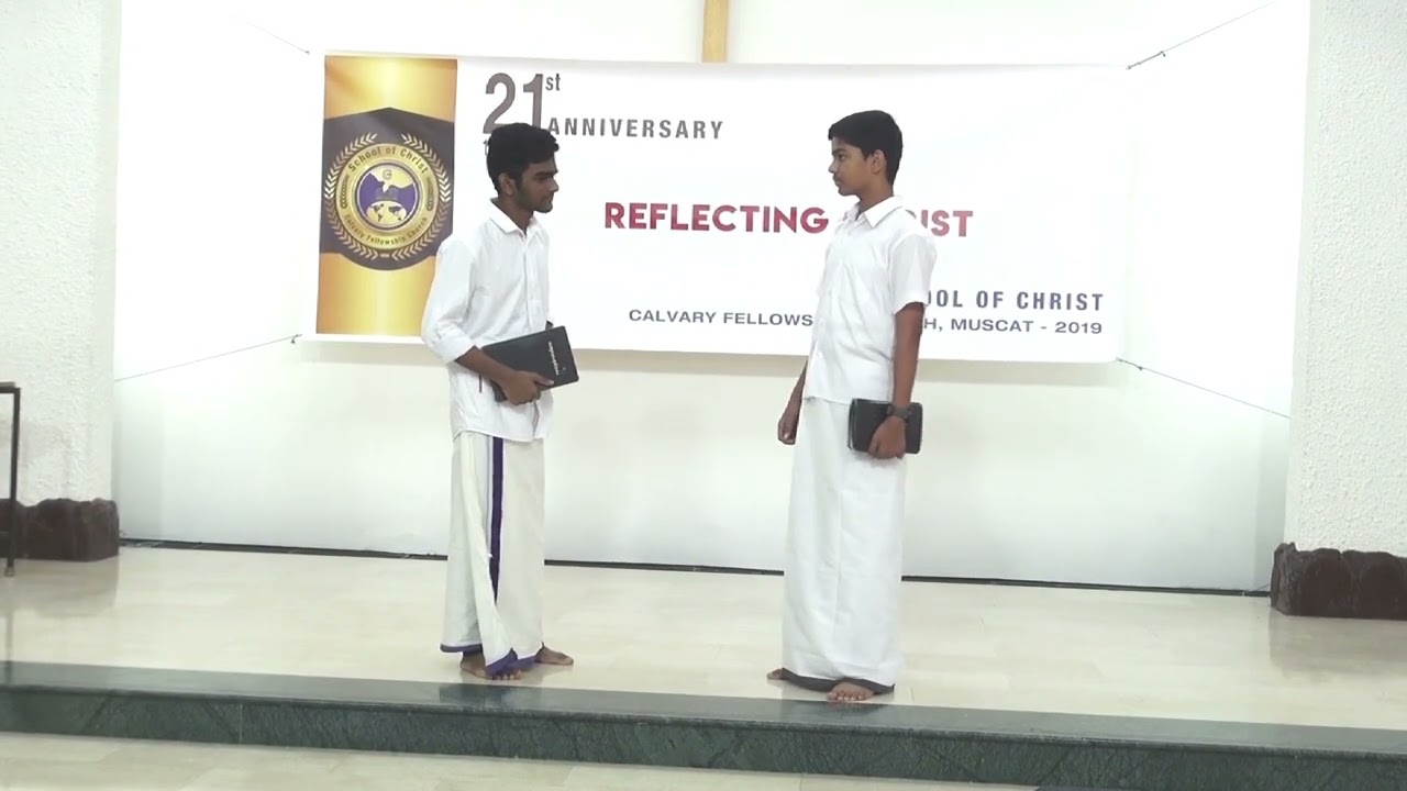 Malayalam Skit- SOC Anniversary 2019- Calvary Fellowship Church Muscat