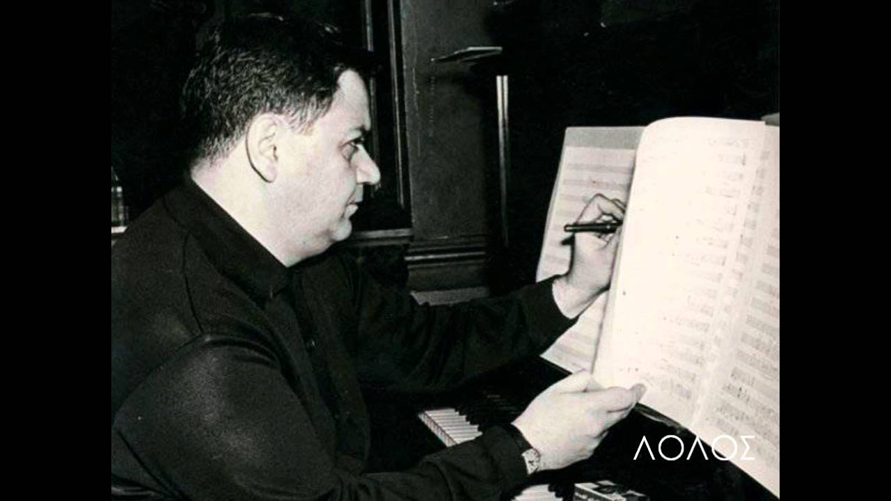 Το πρόσωπο του τέρατος - Μάνος Χατζιδάκις