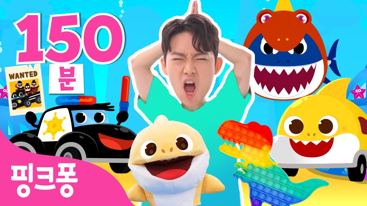 2022년 BEST🏆핑크퐁 인기 동요 총결산 | 올해의 어린이 베스트 동요 특집 메들리🎶 | 아기상어 체조, 알록달록 상어가족, 자동차, 공룡, 안전송 외 | 핑크퐁! 인기동요