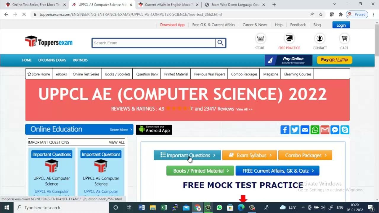 UPPCL AE COMPUTER SCIENCE 2022 Mock Test, eBook, Printed Material, Important Questions