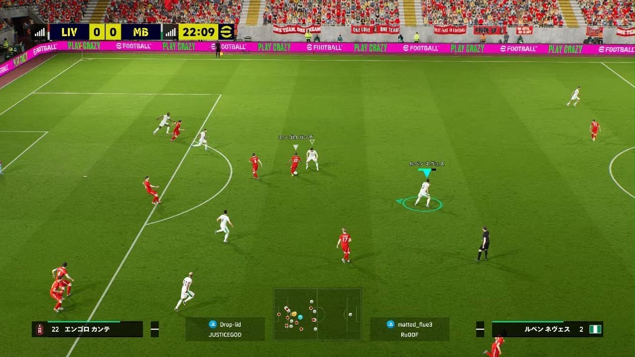 eFootball_20260212014707