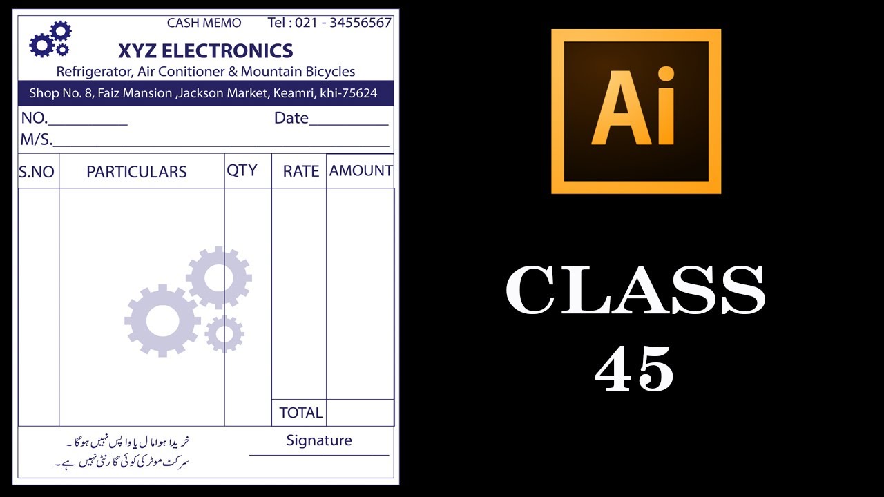 Adobe Illustrator | Making cash Memo in Adobe Illustrator Urdu/Hindi