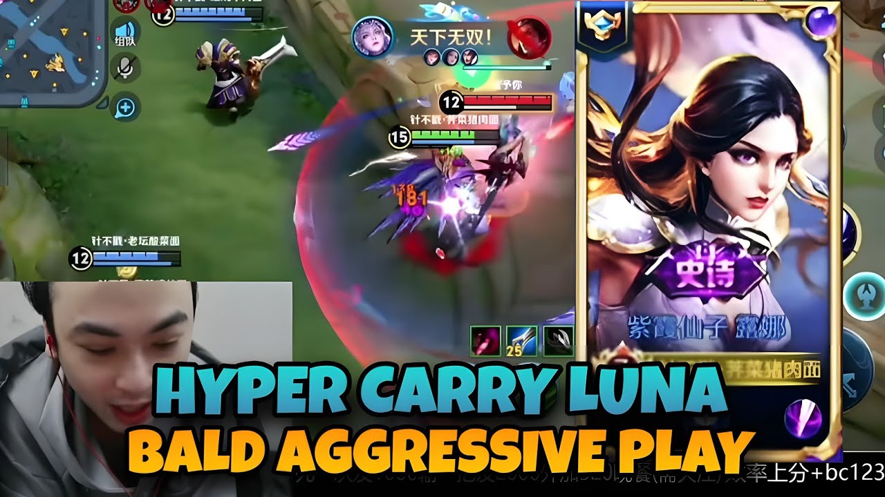 FAST HAND LUNA | YOUHEN&rsquo;S INSANE RESETS & HYPER CARRY DOMINATION | HONOR OF KINGS