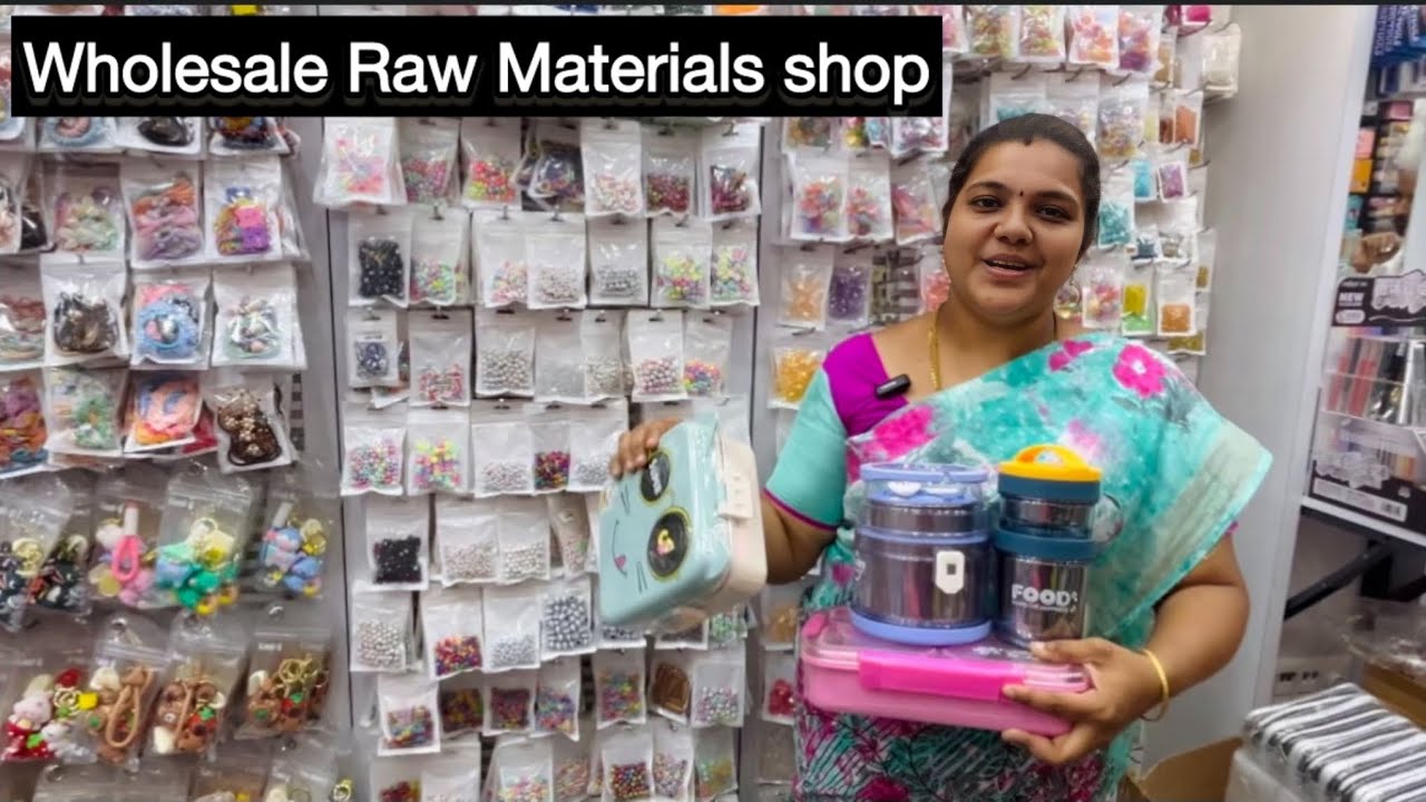 நீங்கள் தேடிய கடை இதுவா? Wholesale Raw materials Shop/#Reenkuhifashion