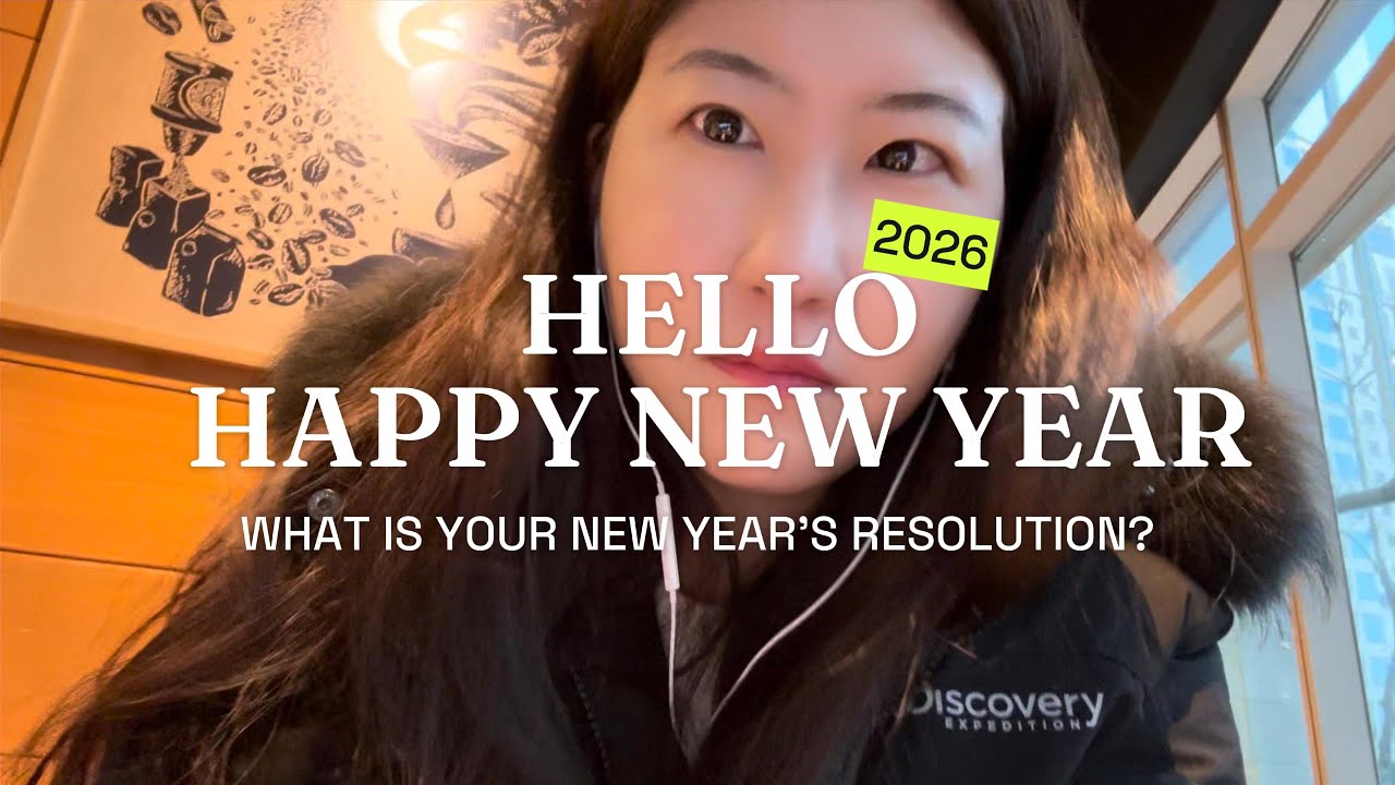 대학원 교수님 면담 후기  | 주3회 운동 성공 but 체중은 🤣 | 연세대 우수상 받았어요 | HELLO 2026 | 시간 낭비하지 말것