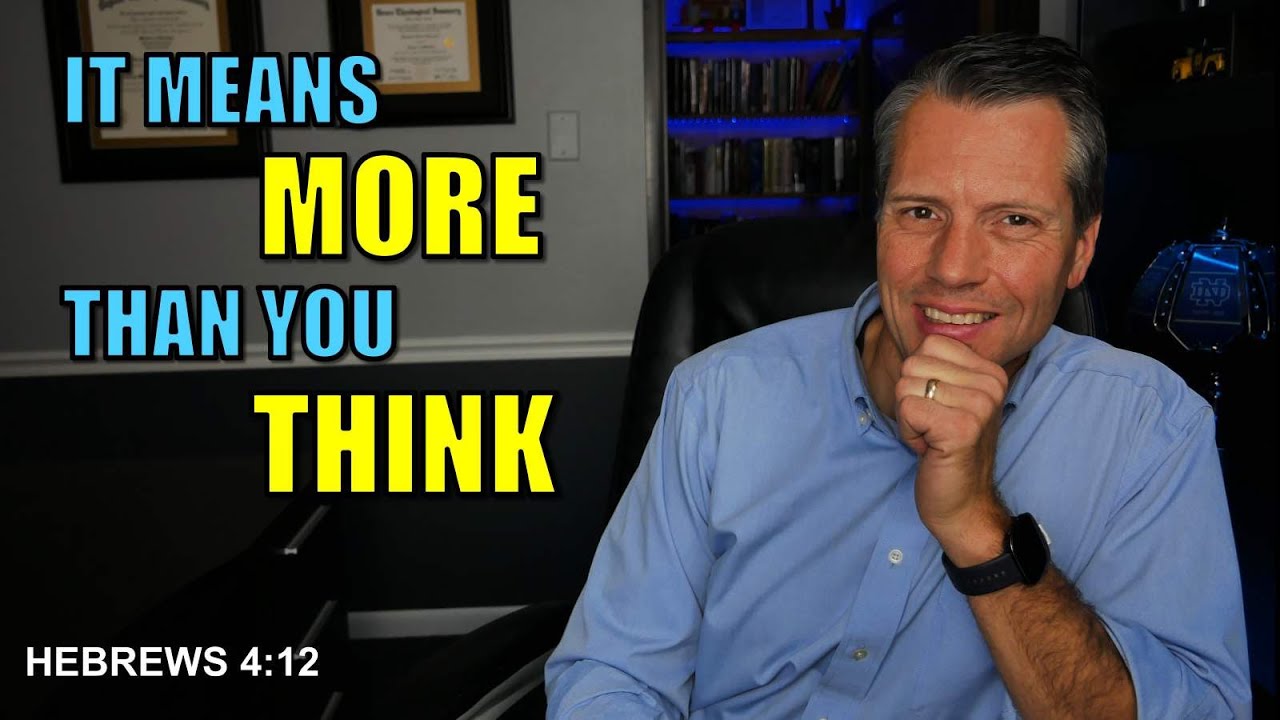 Острее меча обоюдоострого | Евреям 4:12