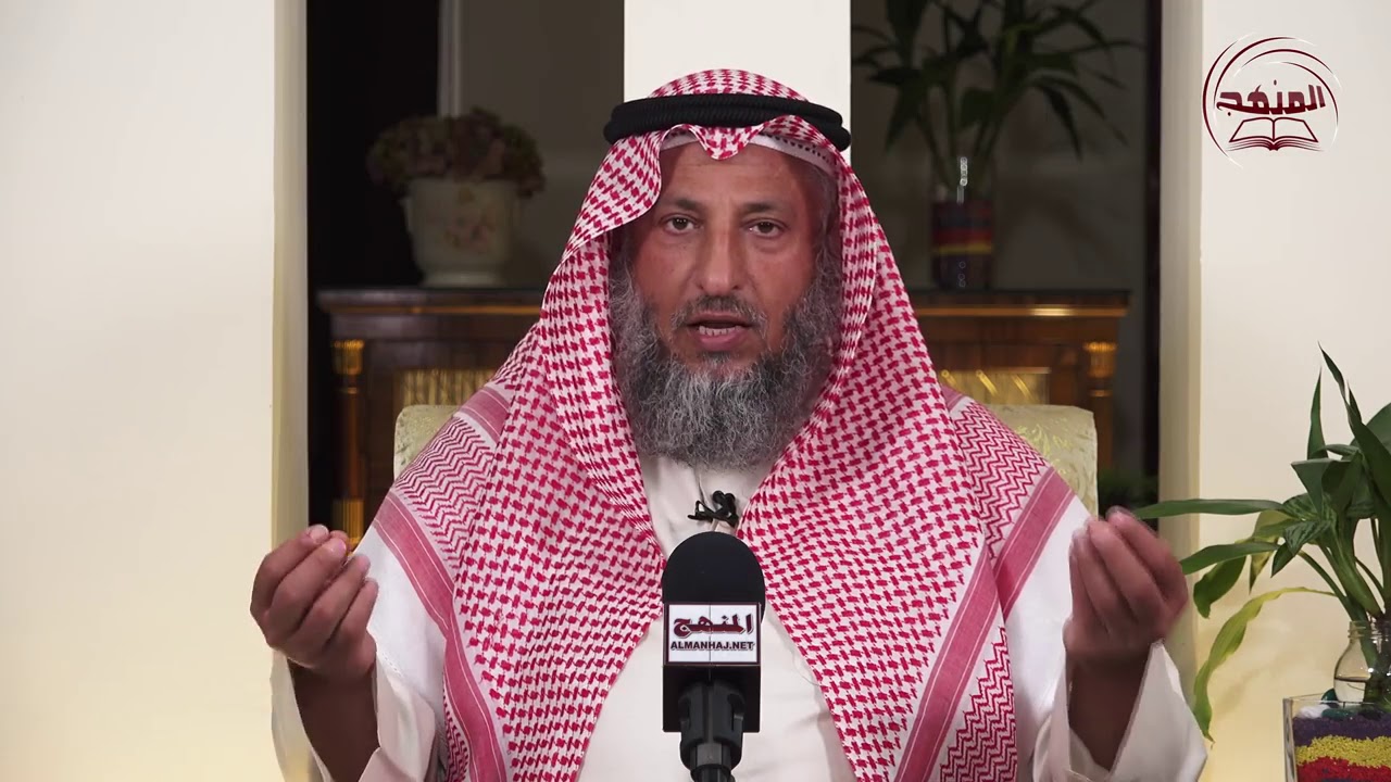 الشيخ د  عثمان الخميس تصوير  السيلفي Selfie  في الحج والعمرة والحرمين الشريفين