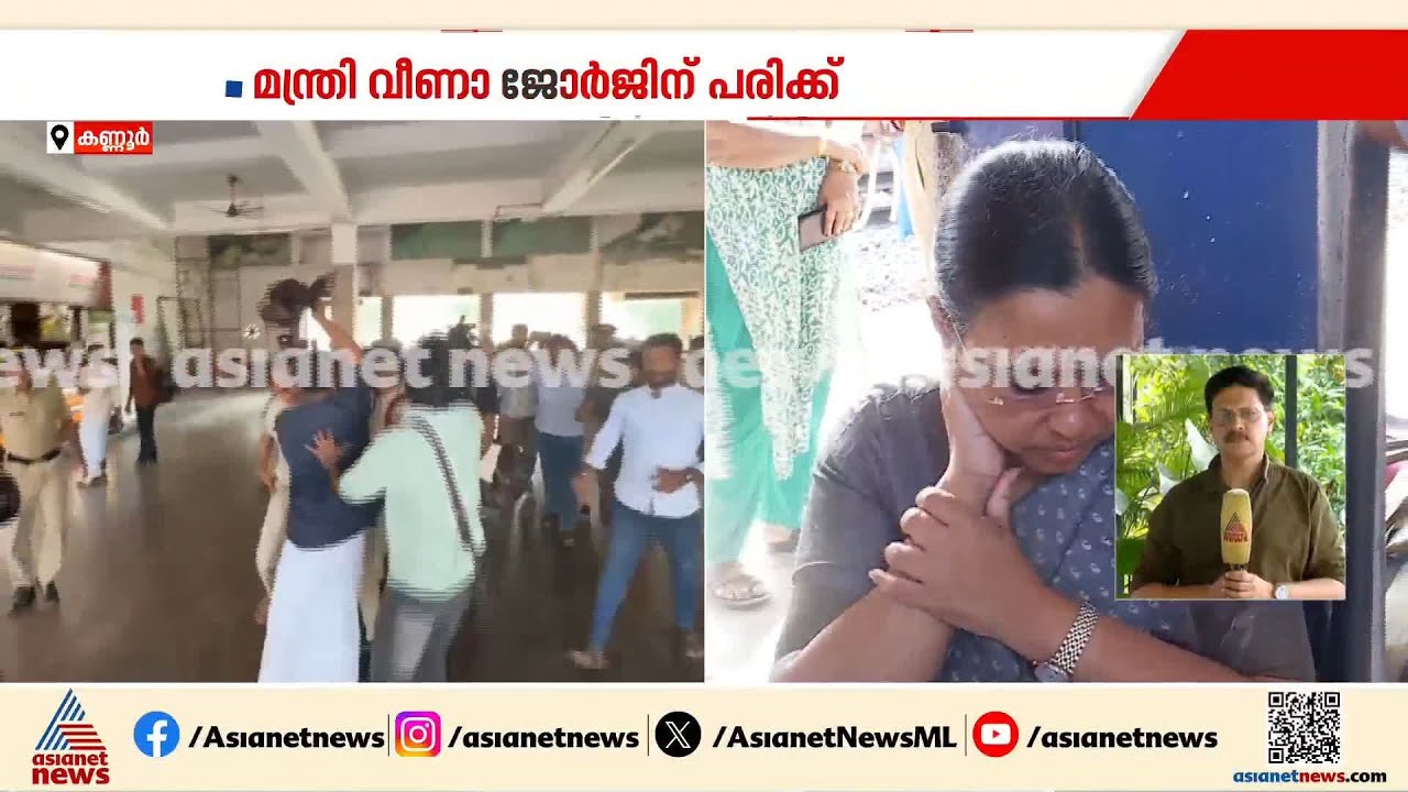 നിരവധി പ്രശ്നങ്ങളിൽ നിന്നും ശ്രദ്ധ തിരിച്ചൊരു രക്തസാക്ഷി പരിവേഷം നൽകാനുള്ള ശ്രമമാണ് നടന്നത്