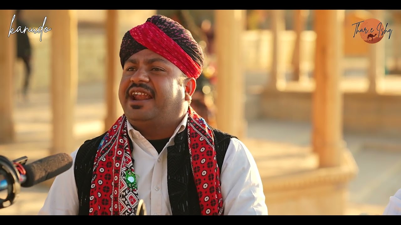 kanudo (कानुडो) | thar-e-ishq | rajasthani & gujarathi traditional bhakthi