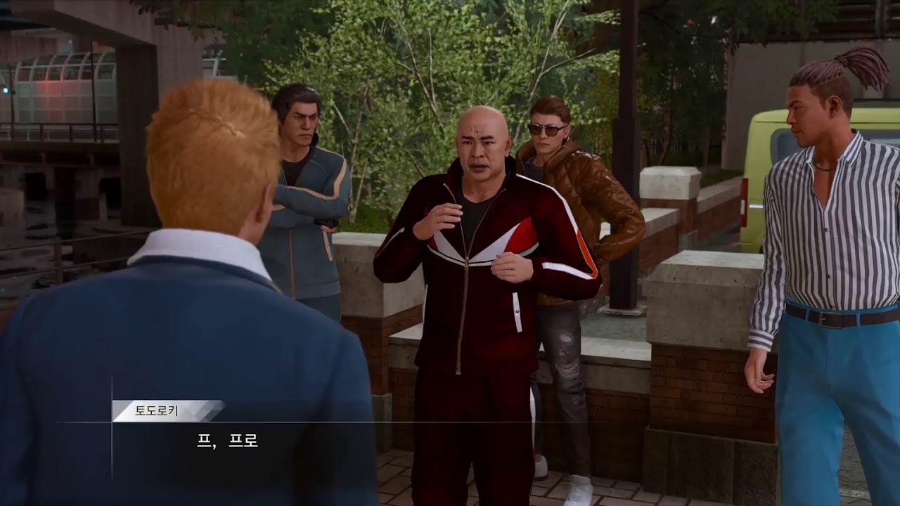 LOST JUDGMENT : Unjudged Memory