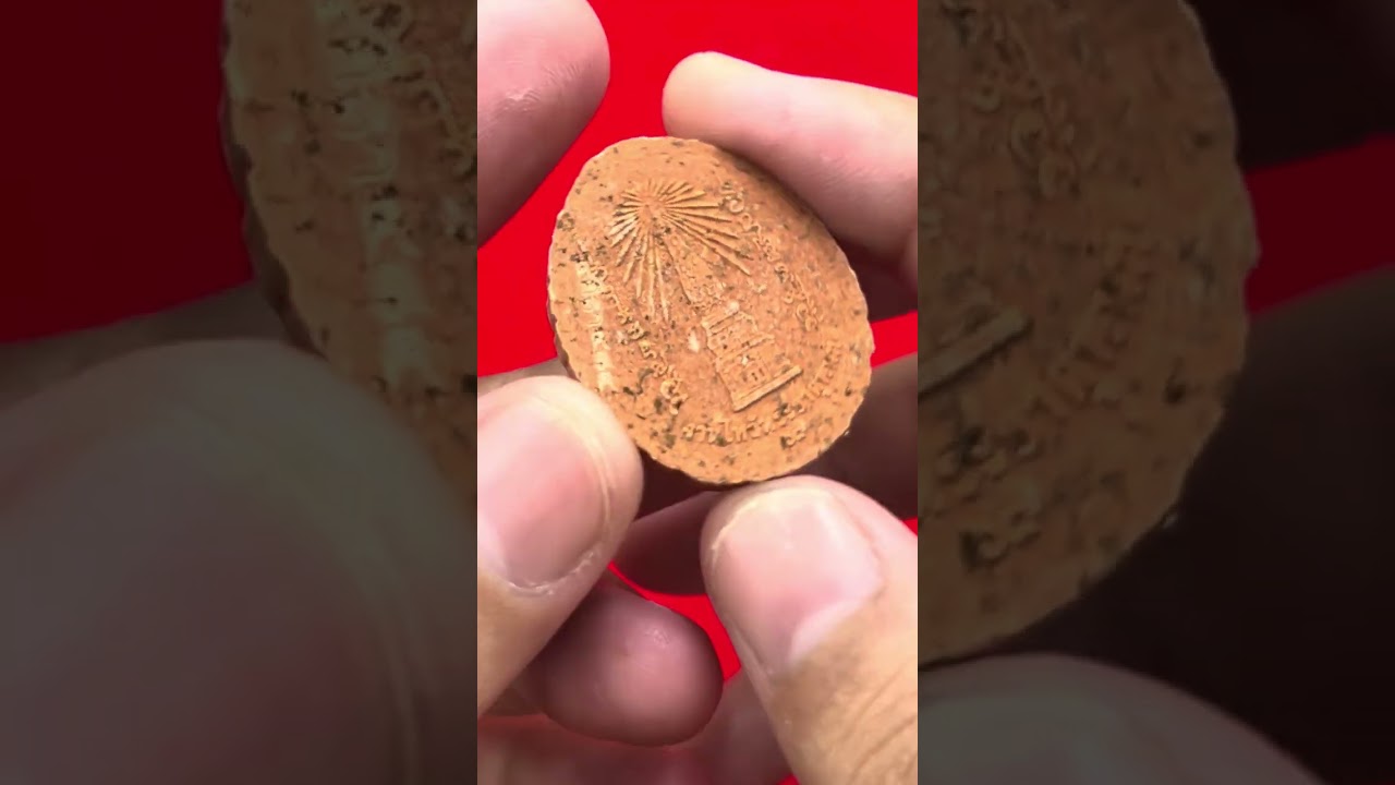 EP.805 #ปลดหนี้ชนะจน #4พิมพ์ #หลวงปู่ศิลา #หลวงปู่ทวด #พระเครื่อง #พระเครื่องยอดนิยม #มาแรง #ส่งฟรี