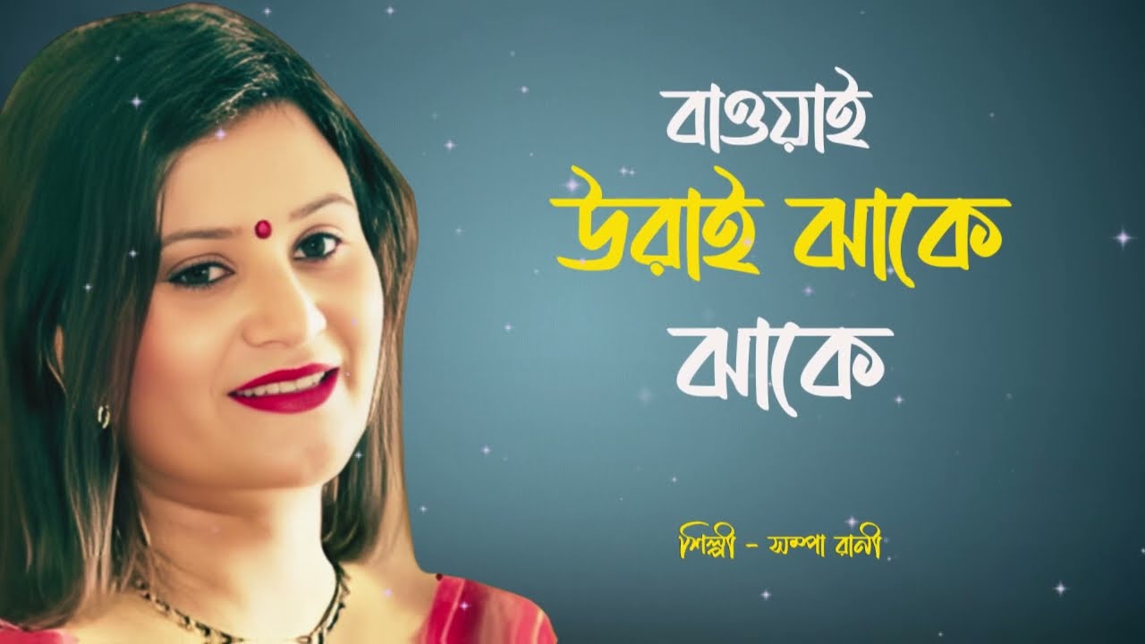 Daddy Yankee BZRP Music Sessions Official Audio Lyrics Latin Trap Reggaeton Hit 2026