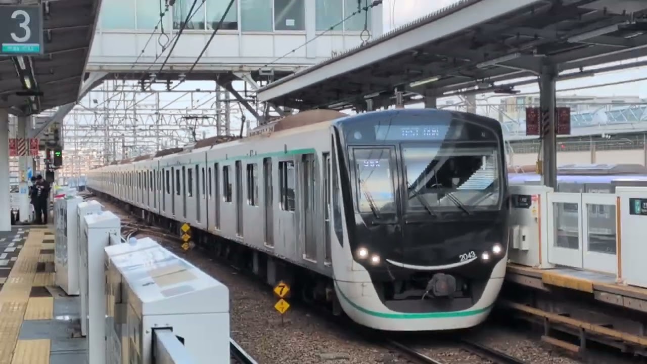 東急田園都市線 車両機器確認試運転
