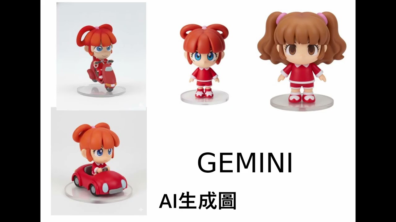 孫小美3D列印AI建模