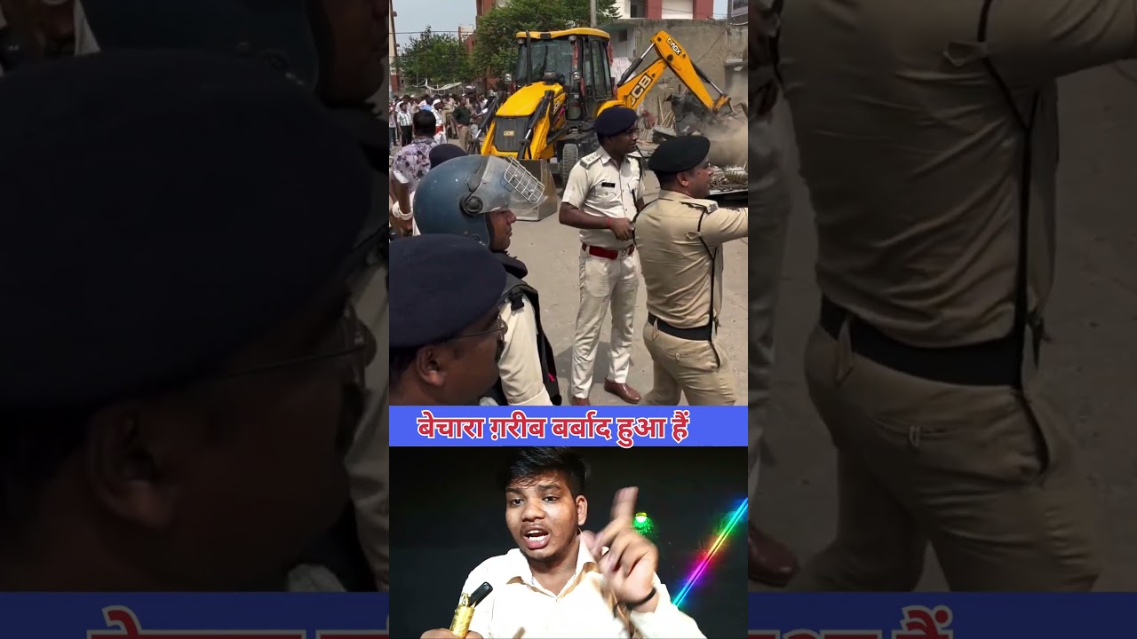 Police have surrounded the village 😲 #youtubevideo #youtubeshorts #trendingvideo #vinodtechsupport