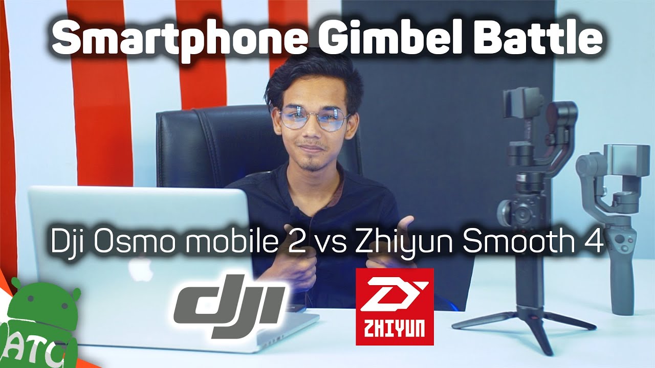 Smartphone Gimbel Battle - Dji Osmo mobile 2 VS Zhiyun Smooth 4 | 4K | ATC