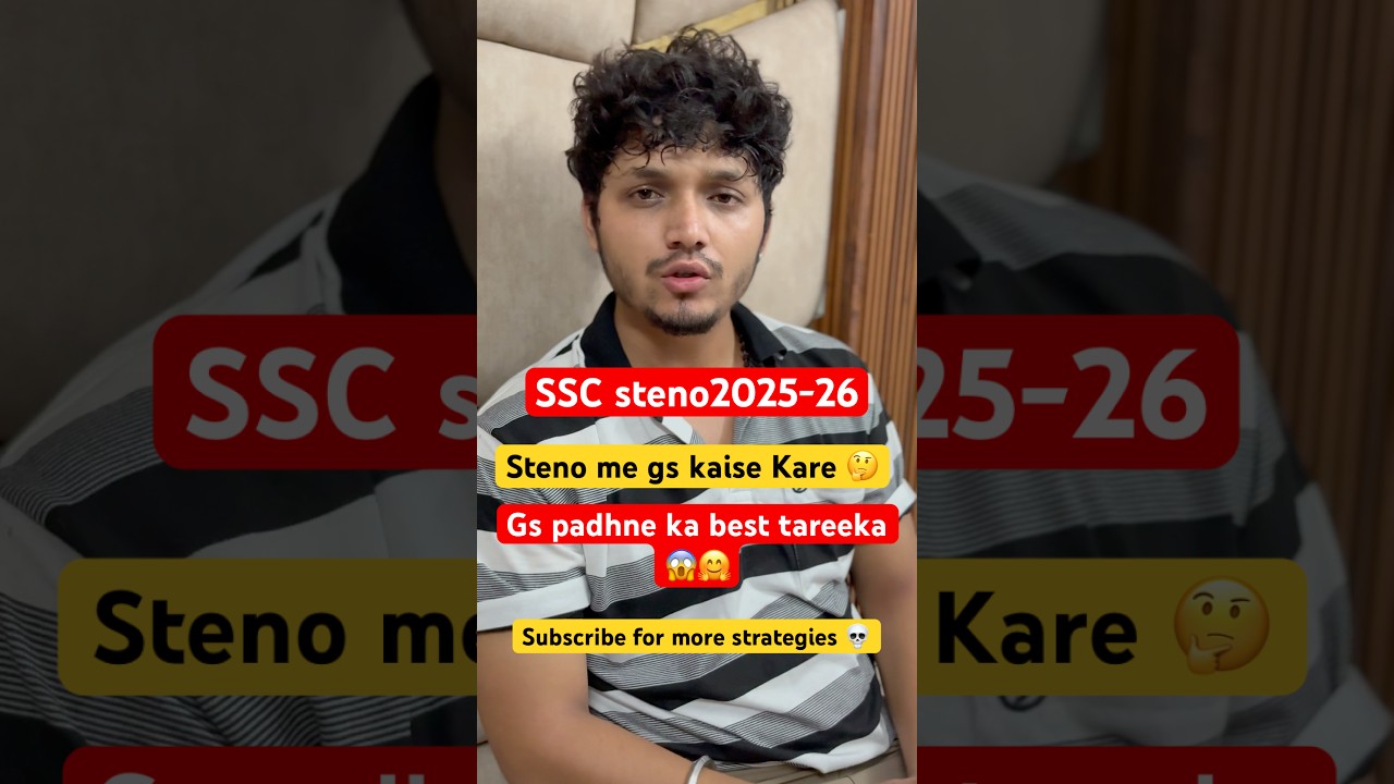 Target 🎯 SSC steno 2025-26 || ssc steno gs best way of learning 💀| steno result update 