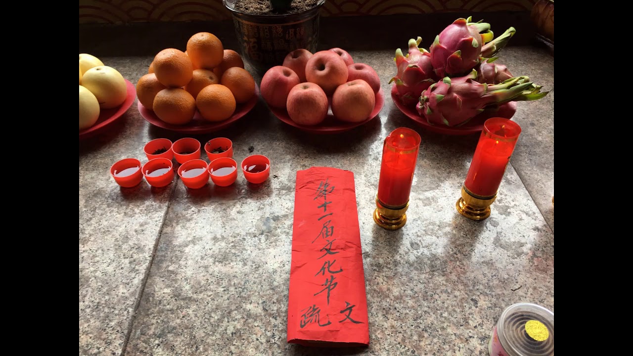 順天聖母頌