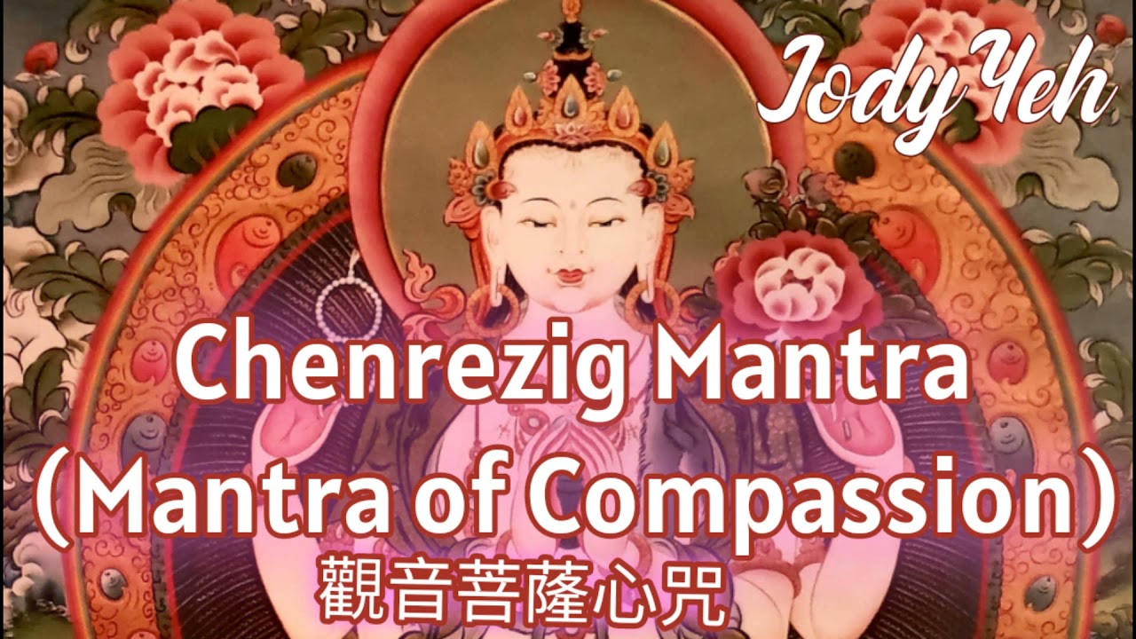 Chenrezig mantra 觀音菩蕯心咒 ♫ Jody Yeh - Kalani on Handpan Drum