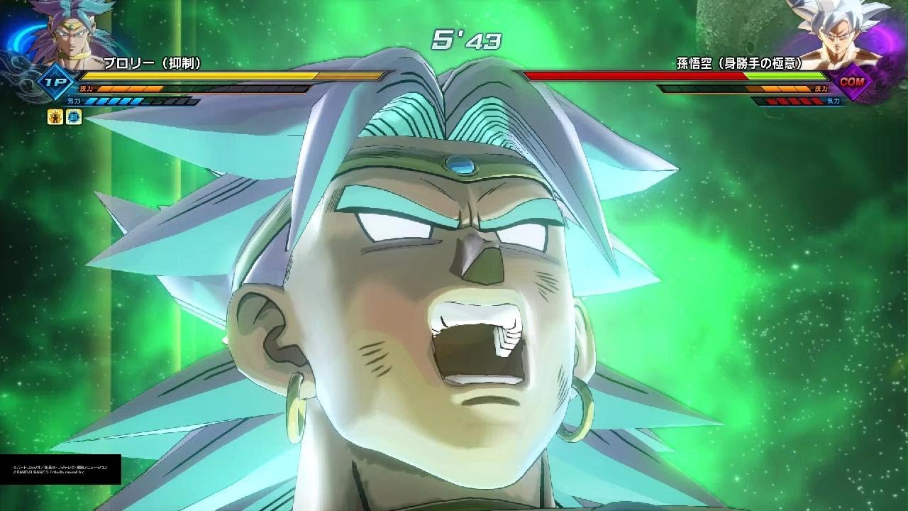 ドラゴンボールゼノバース2 PQ ブロリー(抑制)