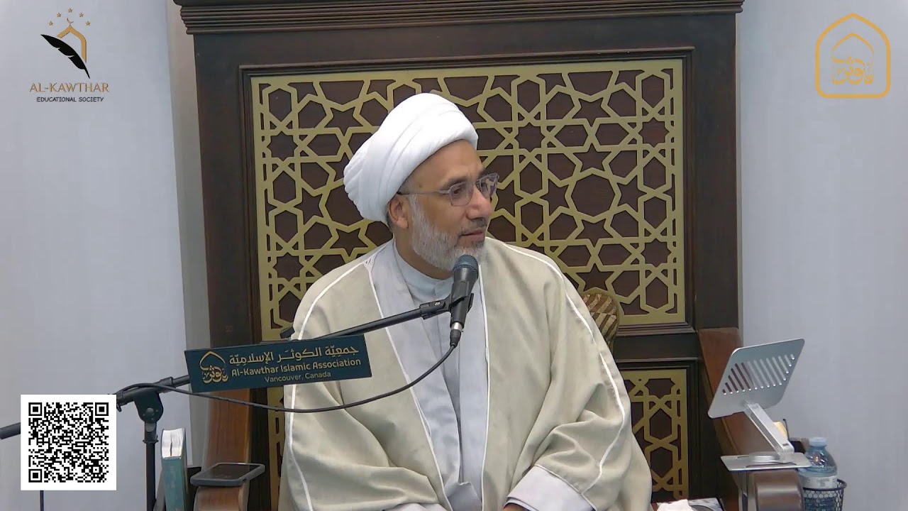 محاضرة سماحة الشيخ صباح العبادي - ليلة الخامس عشر من شهر رمضان المبارك 1447هـ - 2026-03-04