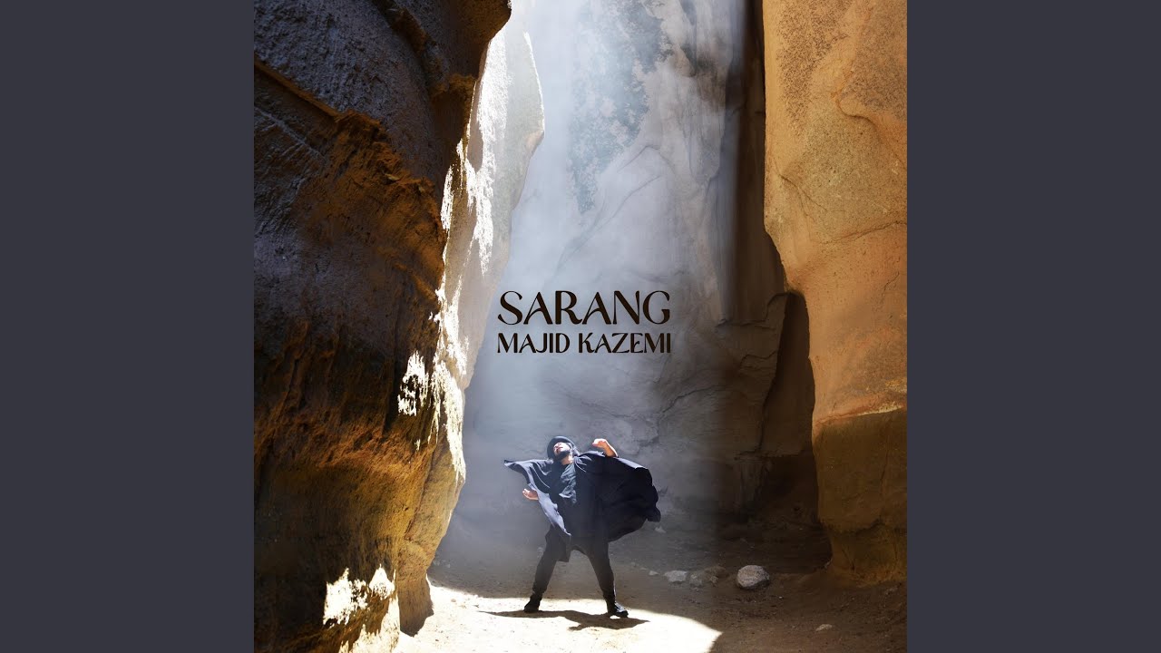 Sarang