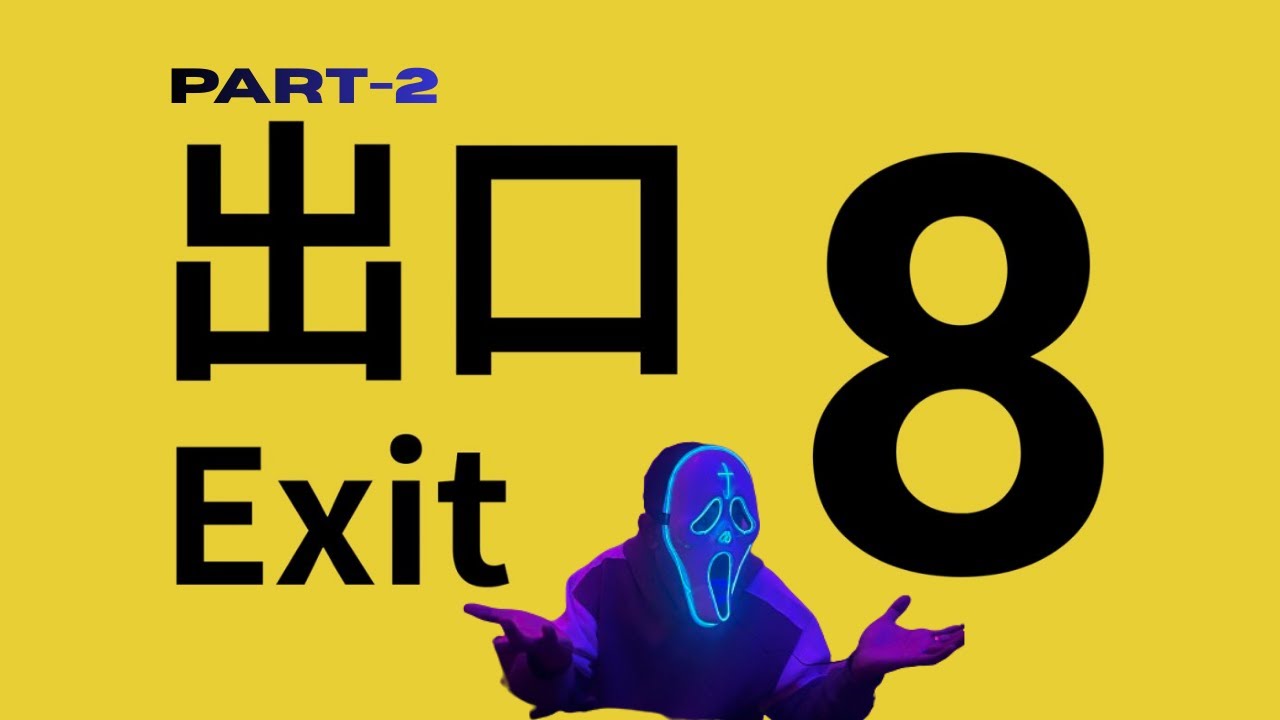 Sabse CREEPY Game Jeet Gaya! 🏆 | The Exit 8 Ending