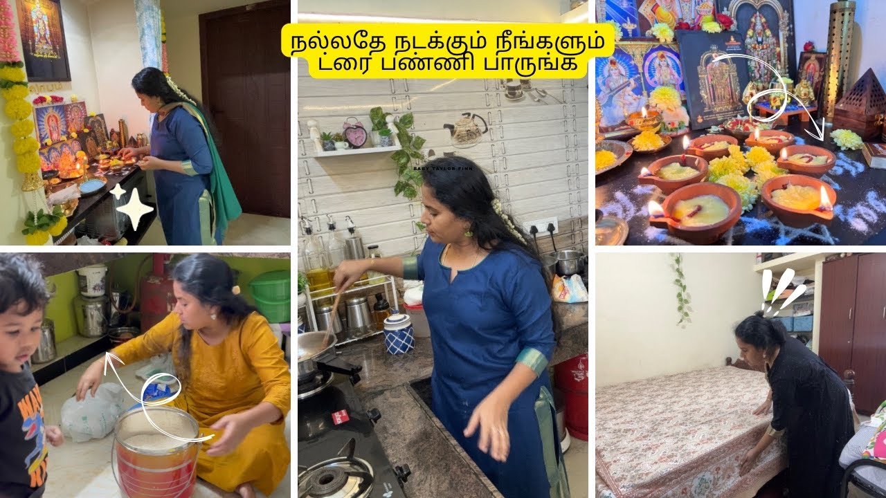நல்லதே நடக்கும் Try பண்ணி பாருங்க😍| thai puusam vazhipadu | @ModernTamilachi 