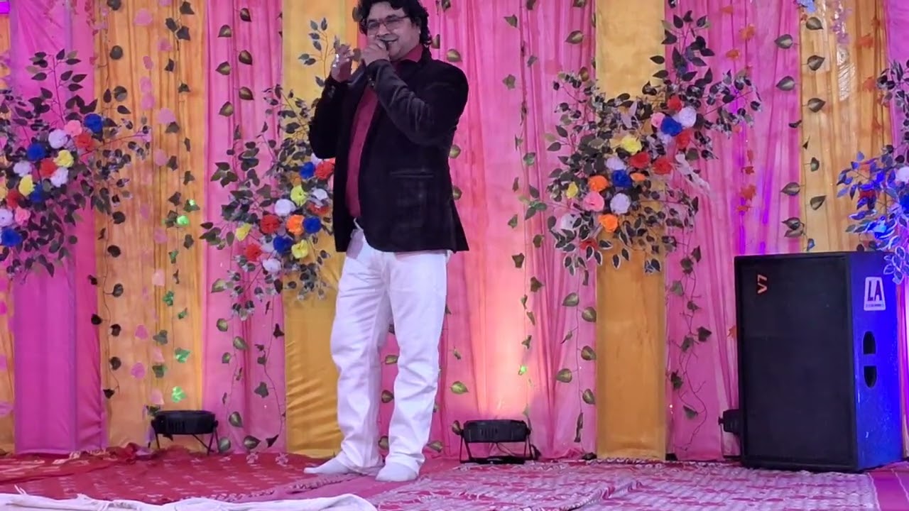 स्वागत गान9708886377