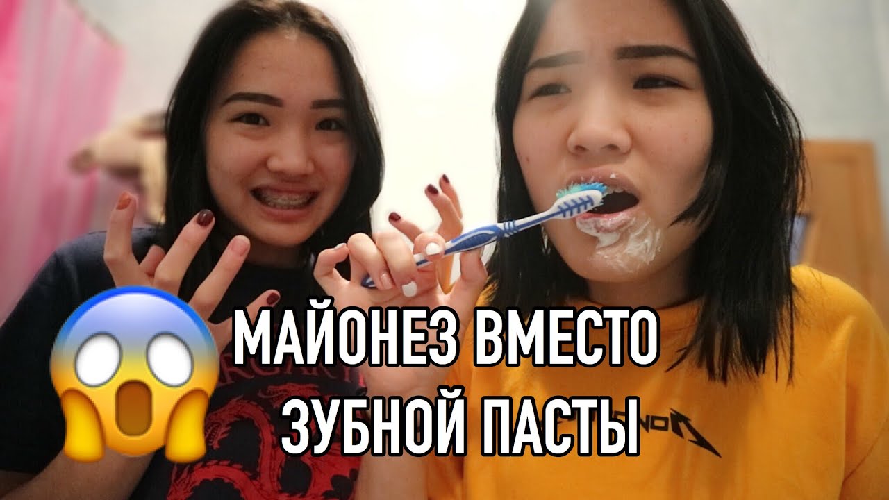 ПРАНК НАД БЛИЗНЯШКОЙ! // Kagiris twins