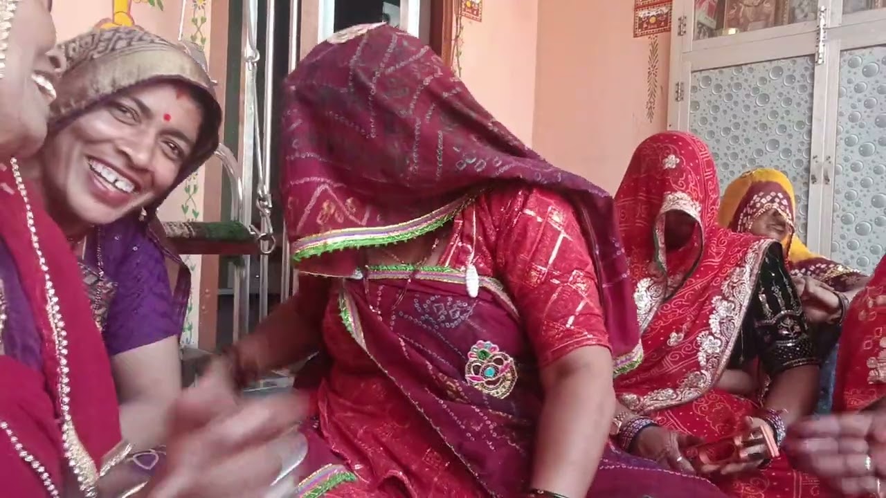 राजस्थानी गीत जच्चाका नाउन पुजवा का 🥰🥰🎉👌👍
