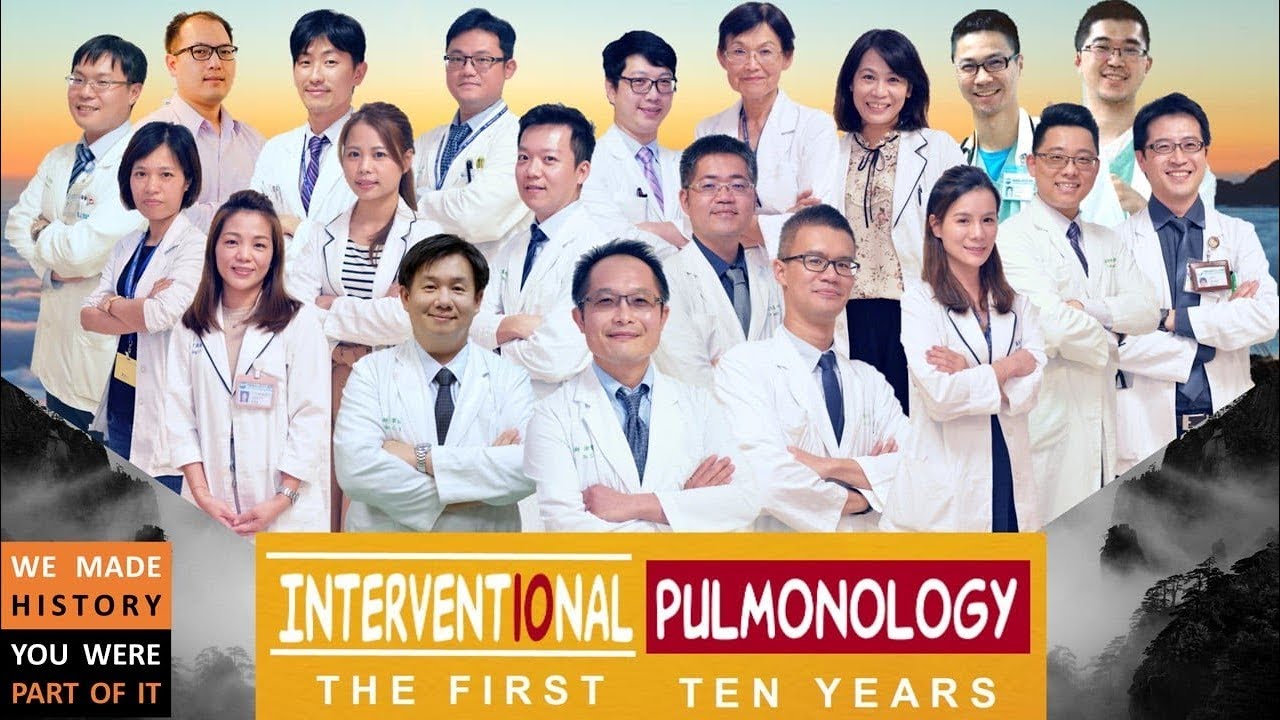 CMUH Interventional Pulmonology