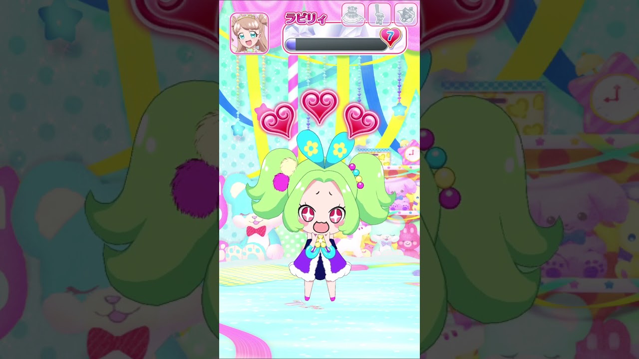 キラッとプリチャン　すくすくダイアリー　ラビリィ編8話、12話～16話、19話～25話