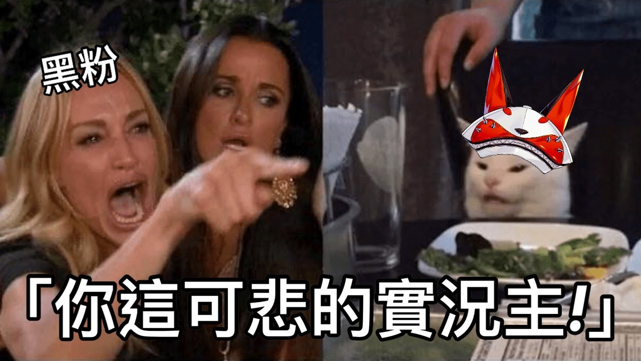 【Mysta Rias中字】諷刺值max的回嗆黑粉方法【彩虹社EN】