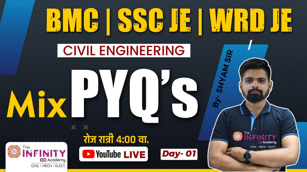 BMC SSC JE PYQs | BMC & SSC JE Civil Most Expected MCQs |  Useful For #wrd #bmc  #ssc  | Day 01