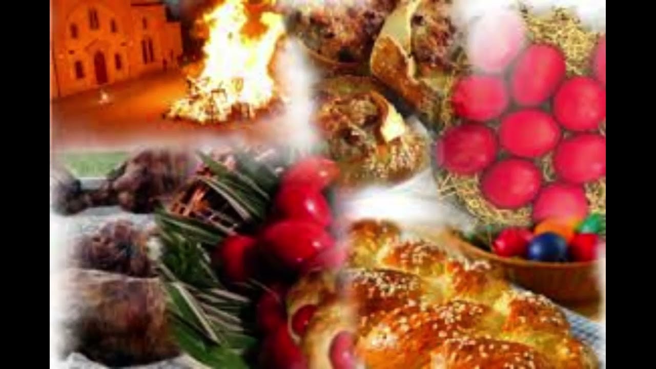 Ο Αμάραντος - Τασία Βέρρα