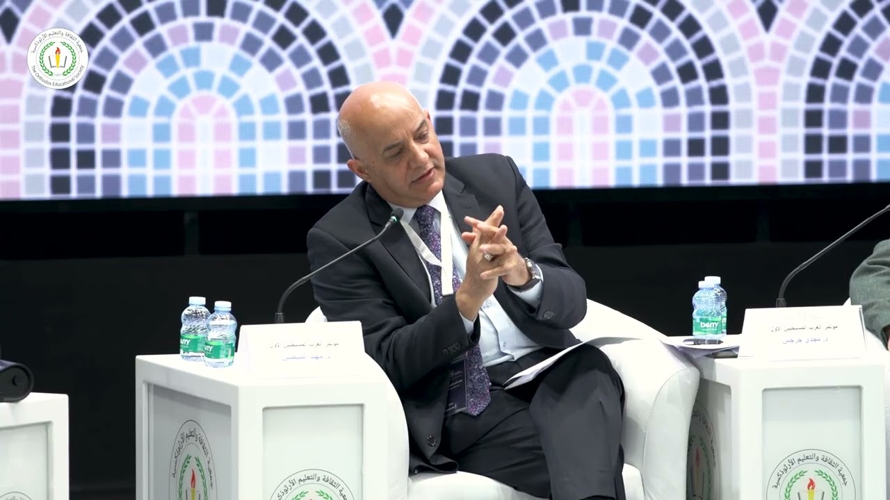 مشاركة د. مهند مبيضين في مؤتمر العرب المسيحيين الأوّل 