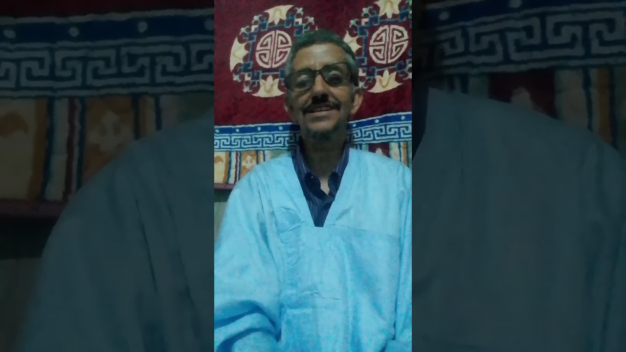 قصص الأشعار الطريفة ٤ ، قصة أبيات الشاعر سيدي عبد الله ولد أحمد دام في الفتاة والتي غضبت منها زوجته