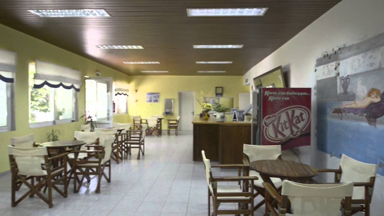 Χάνα - Λουτρά  Τραϊανούπολης