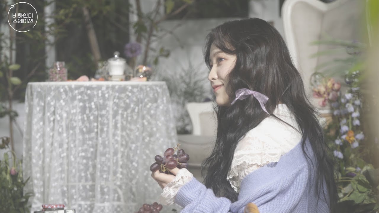 [STATION 3] YERI 예리 '스물에게 (Dear Diary)' 비하인더스테이션 #2 MV Making