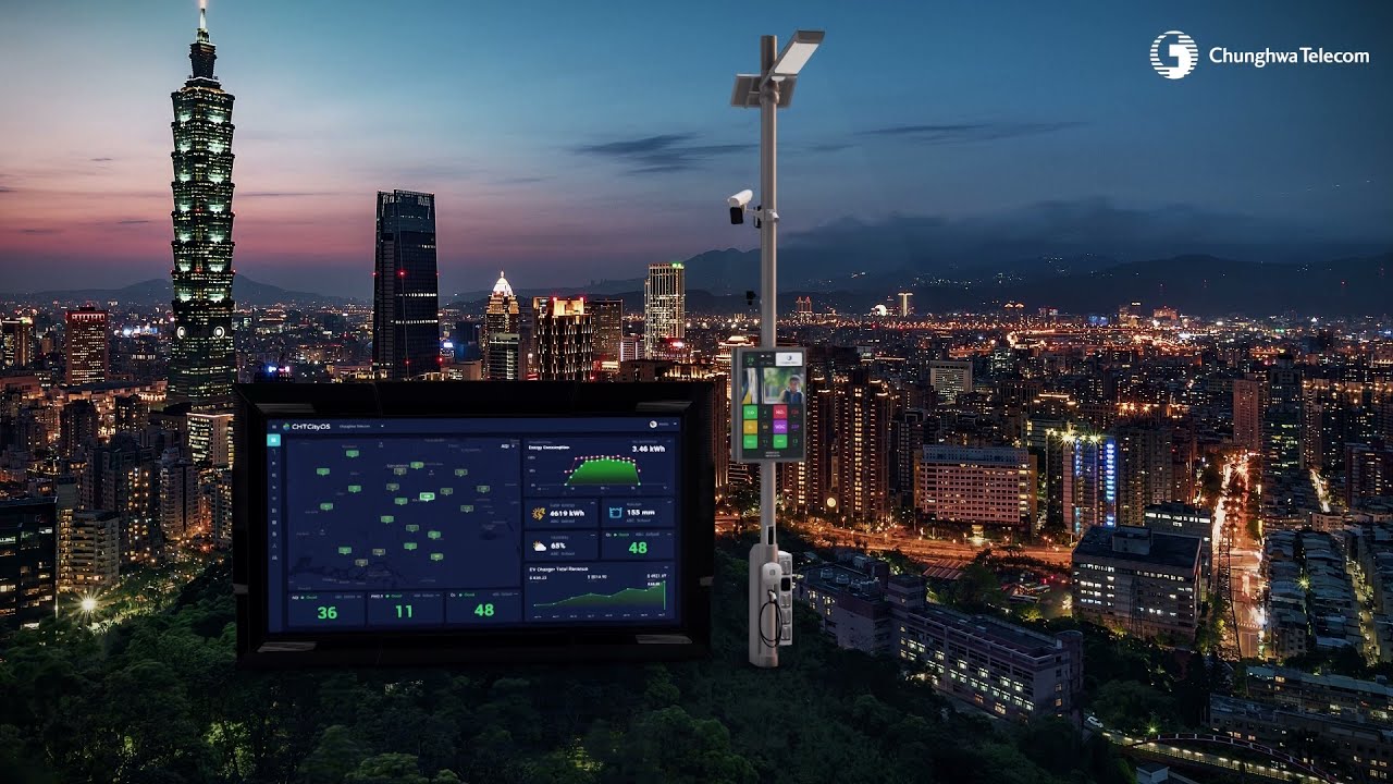 Chunghwa Telecom | Smart Pole Solution